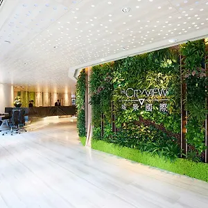 The Cityview - Chinese Ymca Of Hotel Hongkong